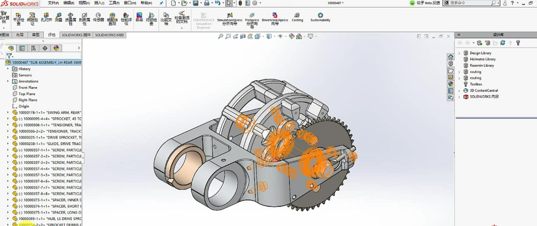 solidworks软件电脑怎么下载