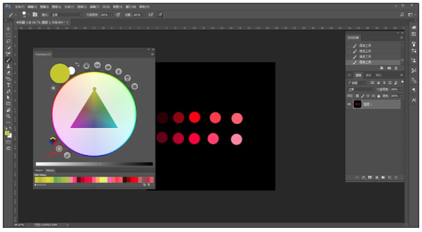 photoshop和sai哪个是绘画软件