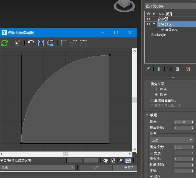 比3dmax 更好的软件