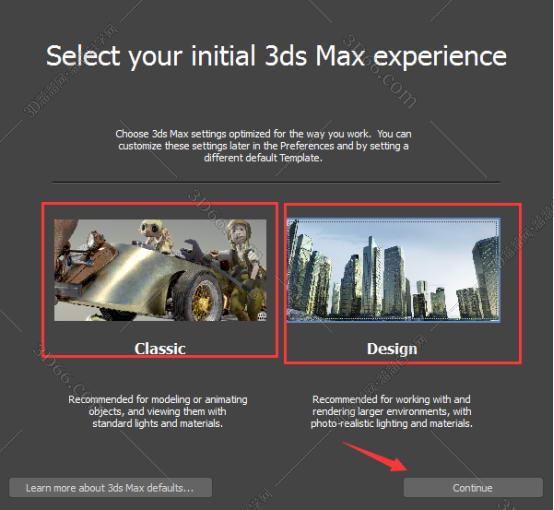 3dmax2017绿色中文破解版安装图文教程、破解注册方法