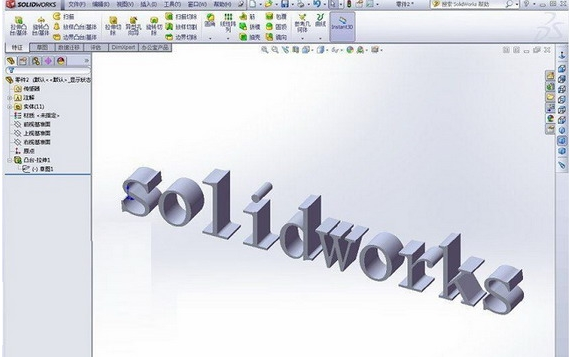 solidworks软件百度网盘下载地址