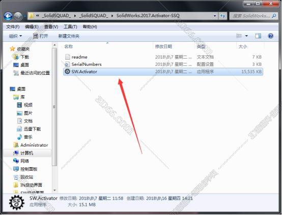 solidworks2021软件下载