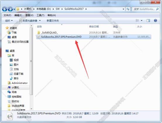 solidworks手机看图软件下载