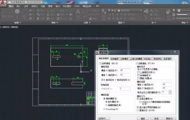 autocad 软件实施
