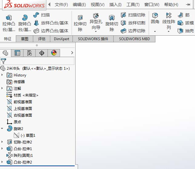 solidworks软件下载 win10