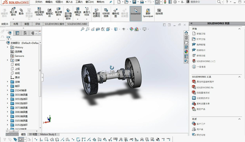 solidworks2017激活软件下载