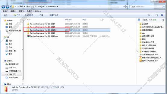 Adobe Premiere pro cc2016（2015.3）免费破解版【视频剪辑软件】下载安装图文教程、破解注册方法