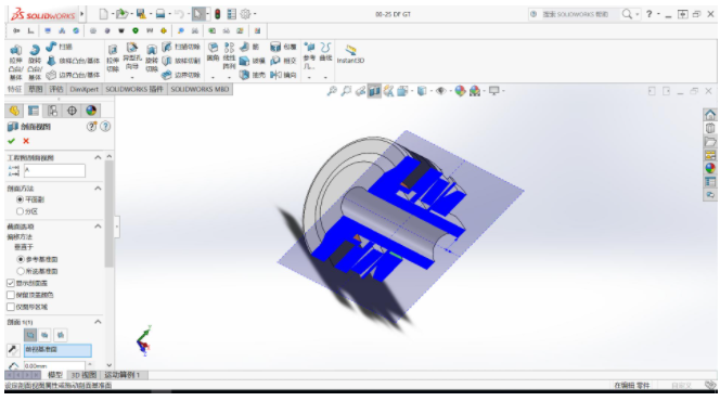 solidworks软件下载安装