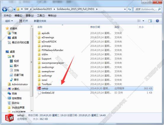 2019solidworks软件下载