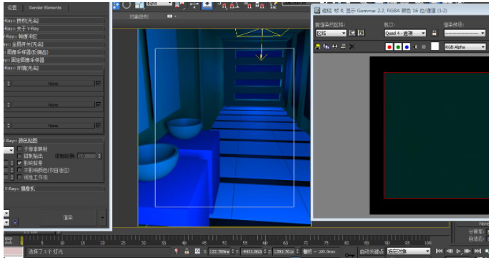 3dmax 重置软件