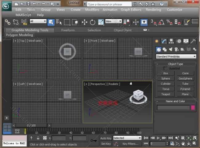 3dmax2013官方中文版安装图文教程、破解注册方法