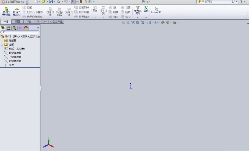 solidworks建模软件下载