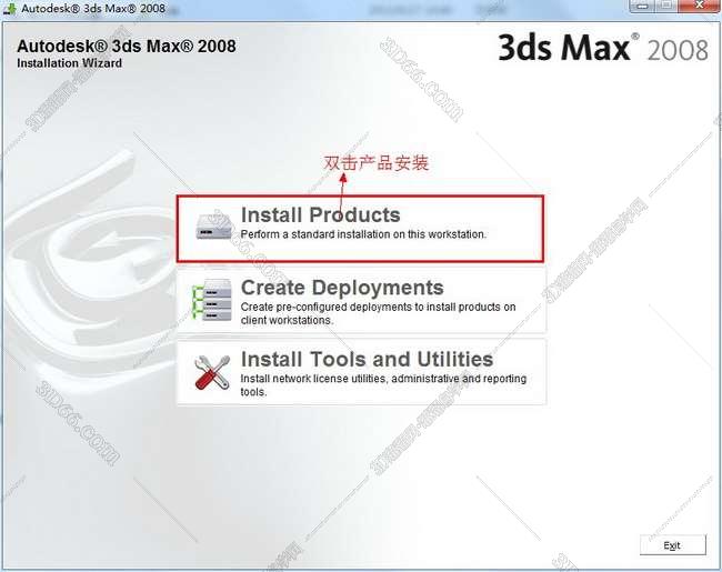 3dsmax2008英文绿色破解版安装图文教程、破解注册方法
