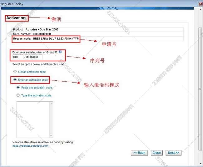 3dsmax2008英文绿色破解版安装图文教程、破解注册方法