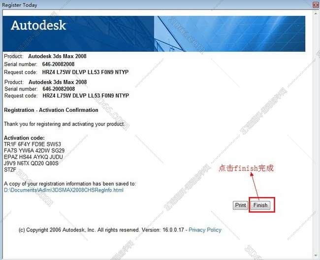 3dsmax2008英文绿色破解版安装图文教程、破解注册方法
