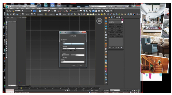 vray木3dmax下载