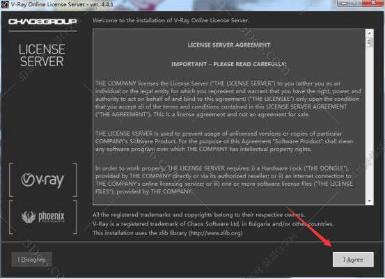 VRay3.6 for 3dmax2018中文（英文）版安装图文教程、破解注册方法