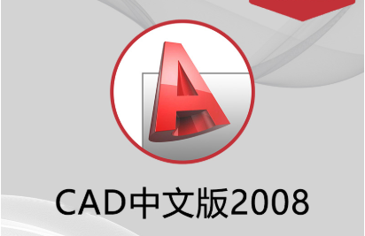 cad电气插件安装包下载地址