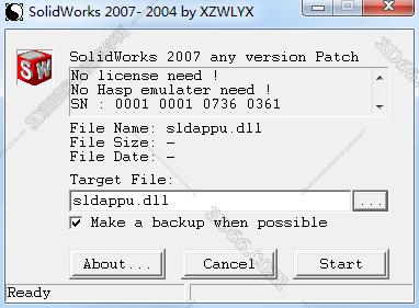 solidworks注册机百度云
