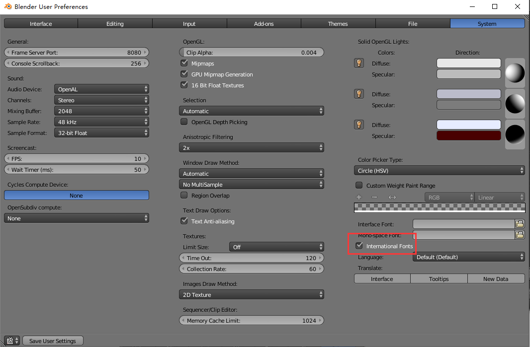 Blender 3D 3.1【三维动画制作软件】免费中文版 附安装教程安装图文教程、破解注册方法