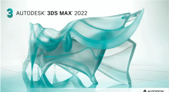 桌面的3dmax软件找不到了