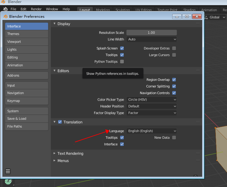 Blender 3D 2.91 绿色免安装版【Blender 2.91】中文版安装图文教程、破解注册方法