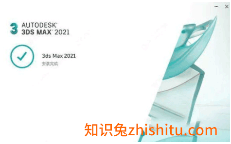 3dmax贴图用什么软件
