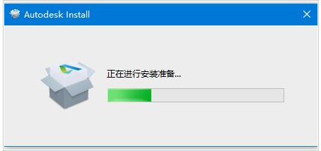 3dmax2021【3dsmax2021修正版】官方授权版安装图文教程、破解注册方法