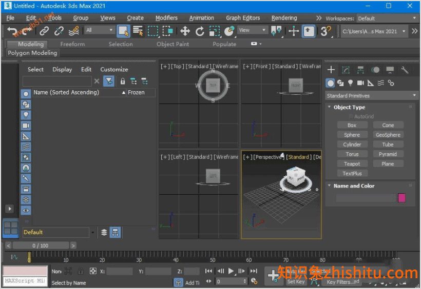 3dmax2021【3dsmax2021修正版】官方授权版安装图文教程、破解注册方法