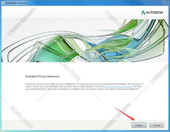 3dmax2020【3dsmax2020中文版】官方简体中文版安装图文教程、破解注册方法