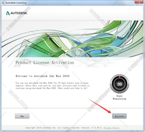 3dmax2020【3dsmax2020中文版】官方简体中文版安装图文教程、破解注册方法