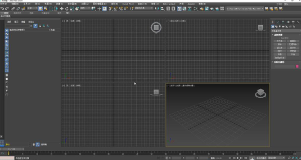 3dmax修复软件