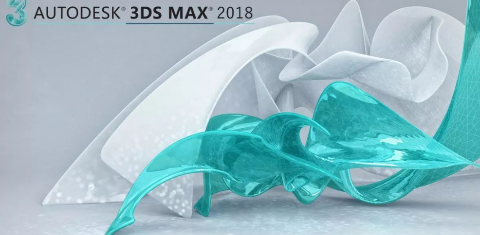 3dmax属于什么软件