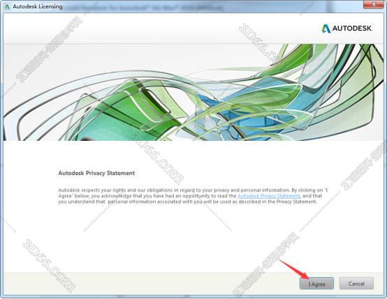 Autodesk 3dsmax2018简体中文版安装图文教程、破解注册方法