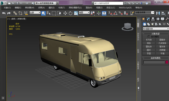 3dmax软件最新版本