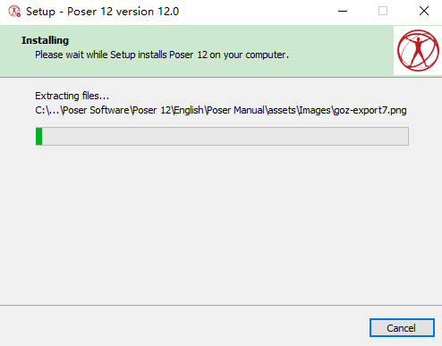 Poser12_官方最新正式版_下载安装图文教程、破解注册方法