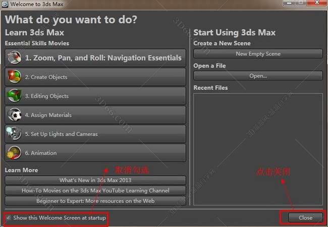 3dmax2018破解版安装图文教程、破解注册方法