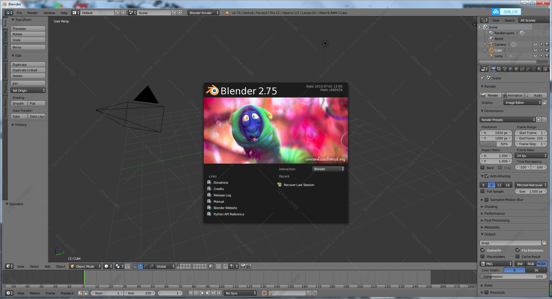 blender相似的建模软件
