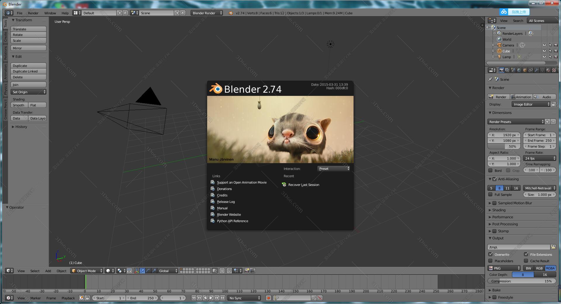 blender软件机器人模型公式