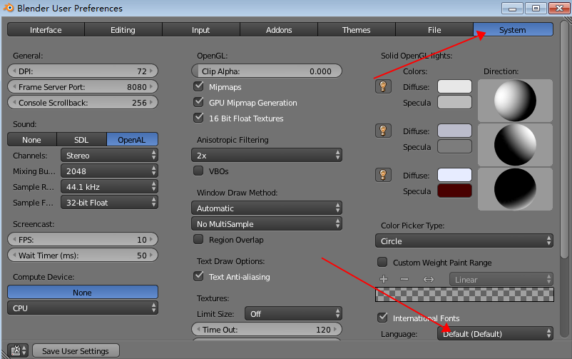 Blender 3D 2.70 绿色免安装版【Blender 2.70】中文版安装图文教程、破解注册方法