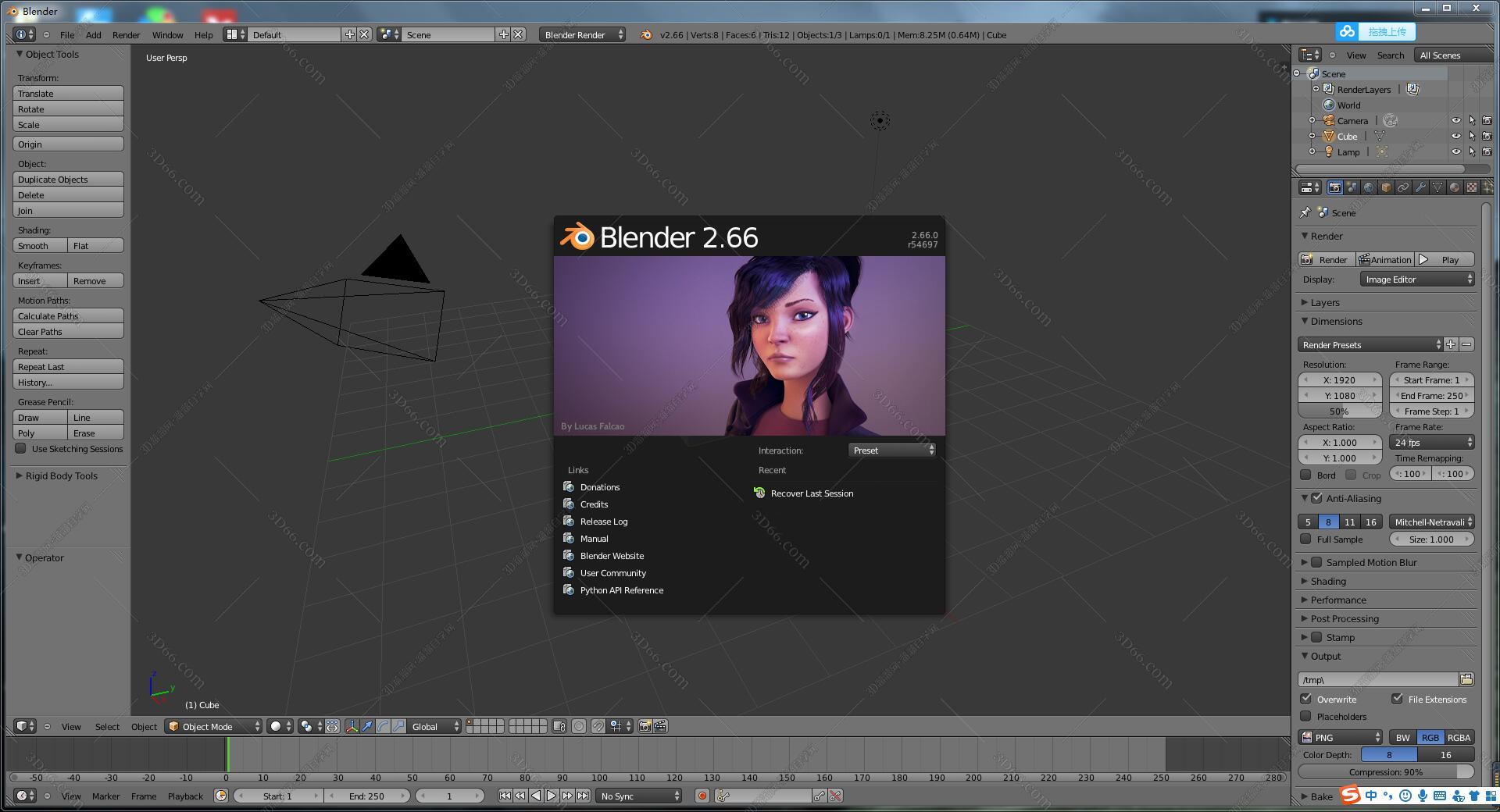 blender软件怎么修改语言