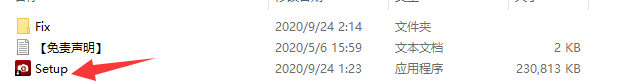 ACDSee Photo Studio Professional2021【ACDSee2021破解版】中文破解版安装图文教程、破解注册方法