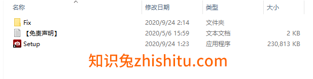 ACDSee Photo Studio Ultimate2021【ACDSee2021专业版】中文破解版安装图文教程、破解注册方法
