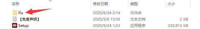 ACDSee Photo Studio Ultimate2021【ACDSee2021专业版】中文破解版安装图文教程、破解注册方法