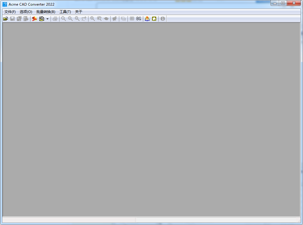 acme cad converter 8.2