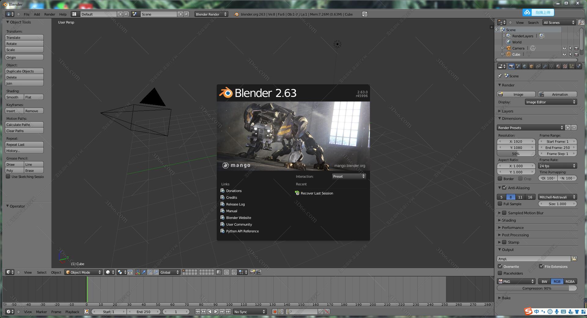 blender软件应用是否广泛
