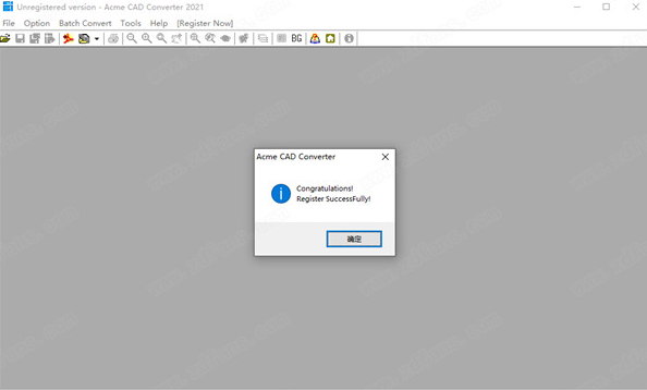 CAD格式版本转换器Acme CAD Converter2021免费版（高版本转低版本）免安装安装图文教程、破解注册方法