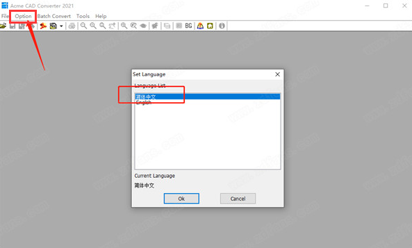 CAD格式版本转换器Acme CAD Converter2021免费版（高版本转低版本）免安装安装图文教程、破解注册方法