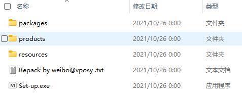 Adobe XD 2022【ux、ui设计软件】官方正式版安装图文教程、破解注册方法