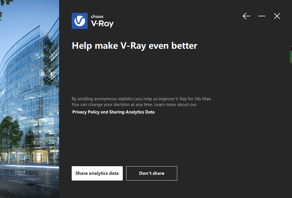 【VR5.2002渲染器稳定版】VRay5.2 Next for 3dmax2016-2022 免费破解版安装图文教程、破解注册方法